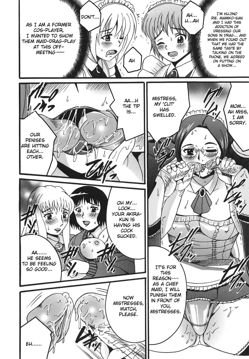 Himitsu No Mamagoto | Mom-Son Game Ch. 1-4 page 9 full