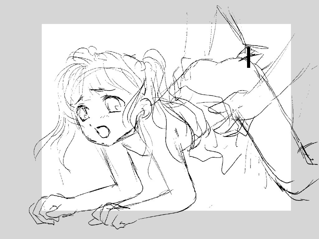 Secret folder page 8 full