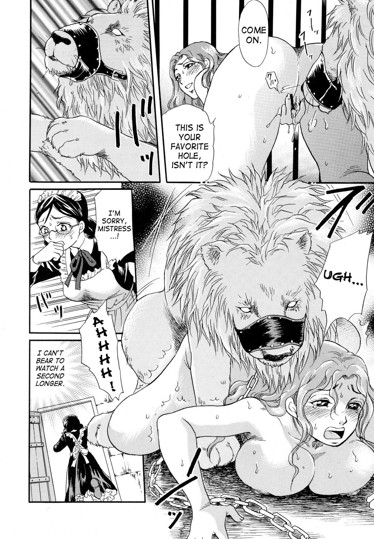 Rouai | Caged Love page 10 full