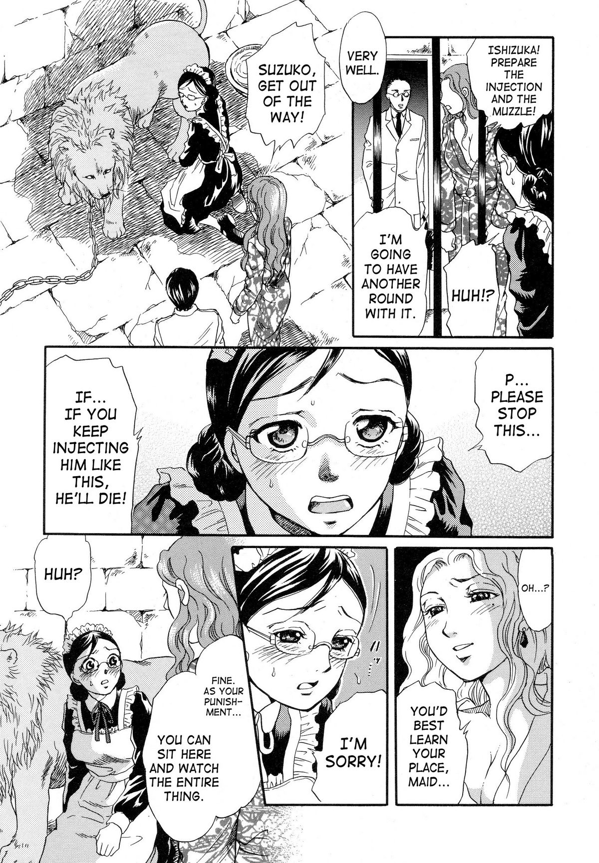 Rouai | Caged Love page 8 full