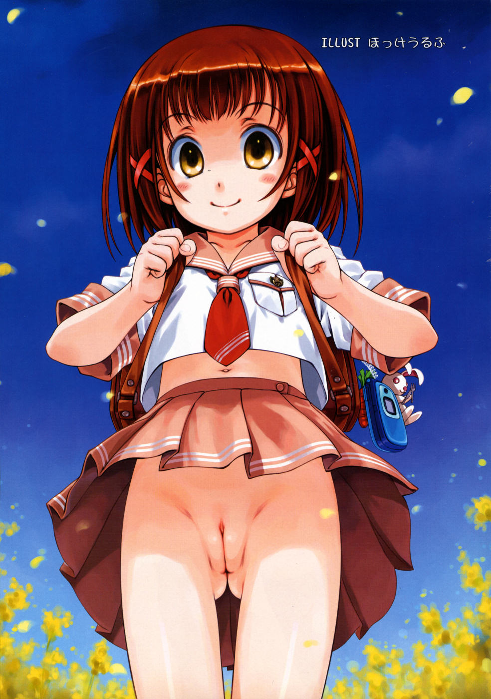 COMIC RIN 2008-04 Vol. 40 page 5 full