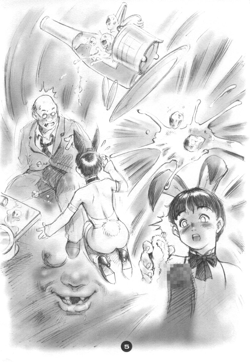 Bunny Boys Collection 1 1/2 page 4 full