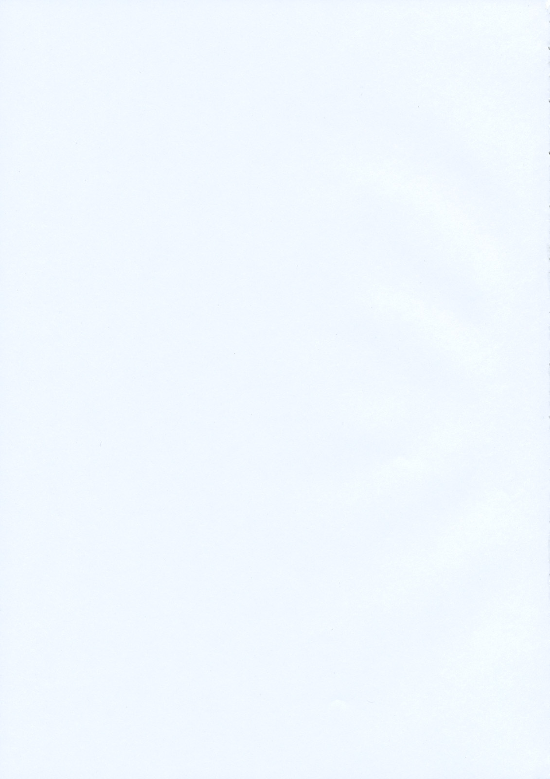 Mizu Hana page 2 full