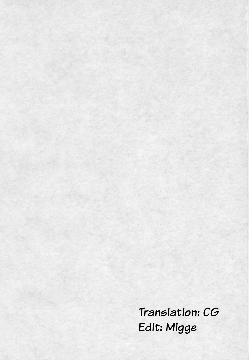 Secret File Next 5 Rasen Mekyuu | Secret File Next 5 Spiral Labyrinth page 2 full