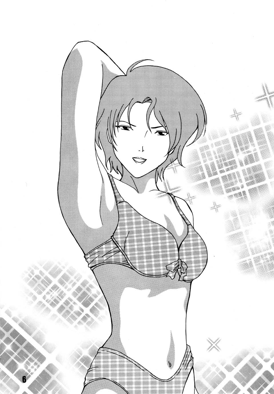 Half-Moon Love page 6 full