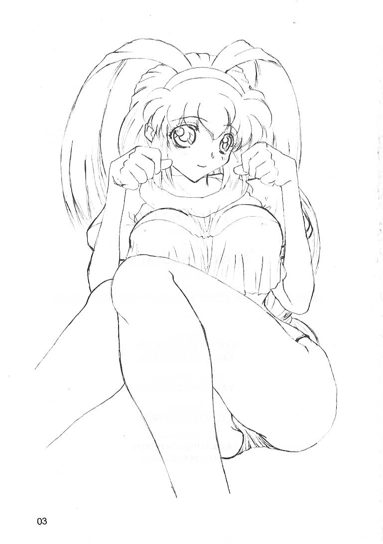 Space Nadesico page 2 full