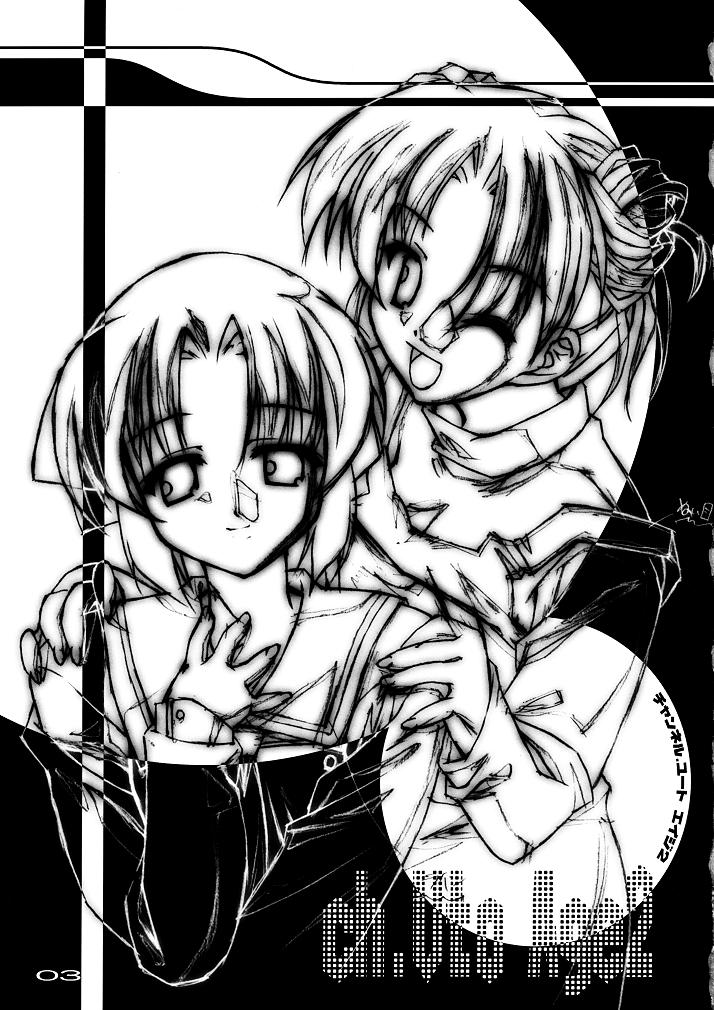 Ch.Uto Age 2 page 2 full