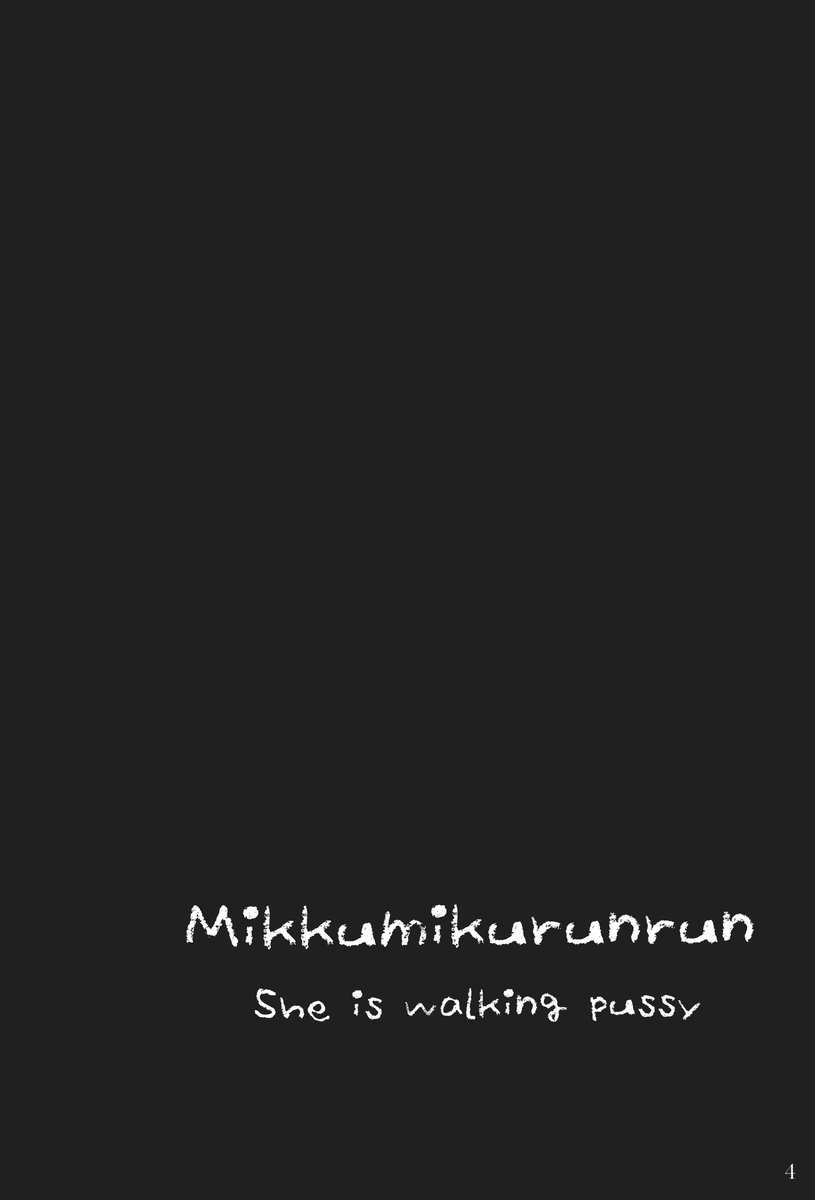 Mikku Mikurunrun page 3 full