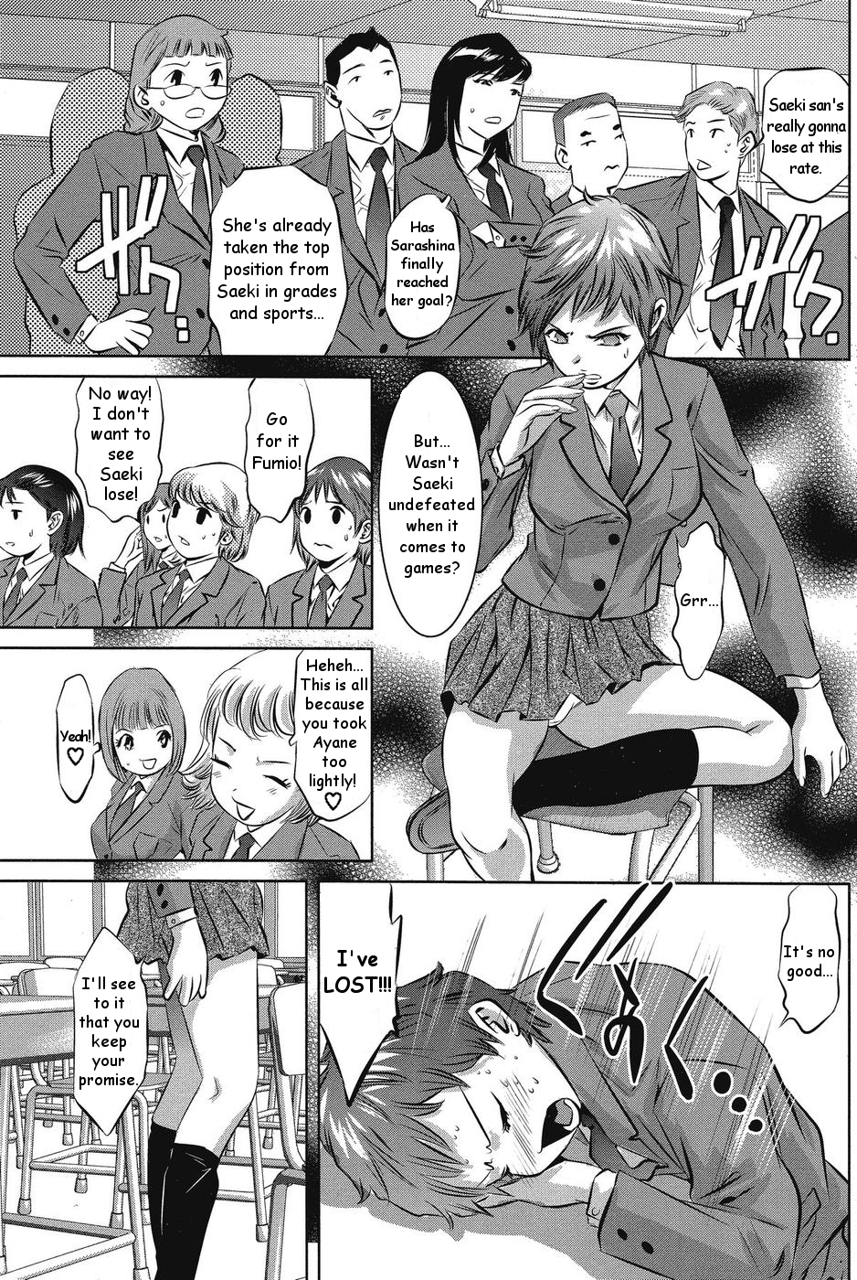 Onee-sama no Collection | A Collection of Young Ladies page 7 full
