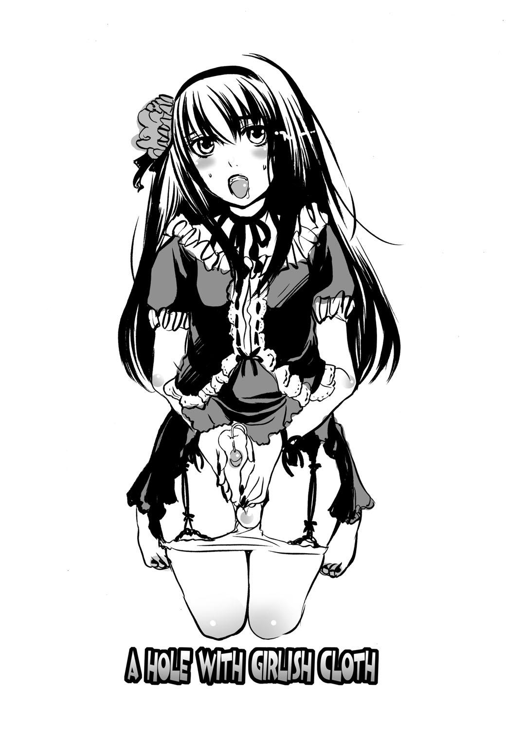 A Hole With Girlish Cloth page 2 full