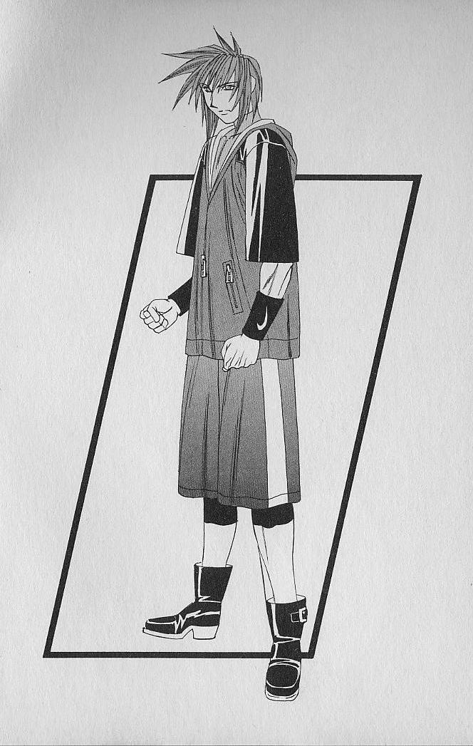 Oppai Fund Vol.1 page 7 full