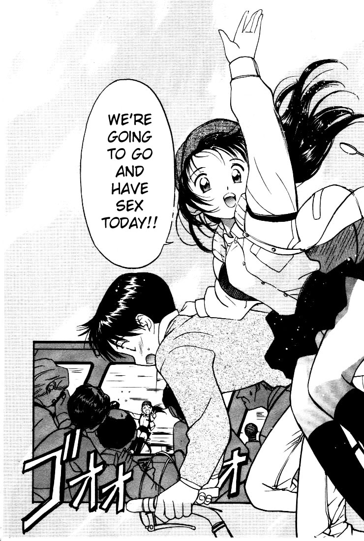 Virgin Night 2 - Chapter 4 page 2 full