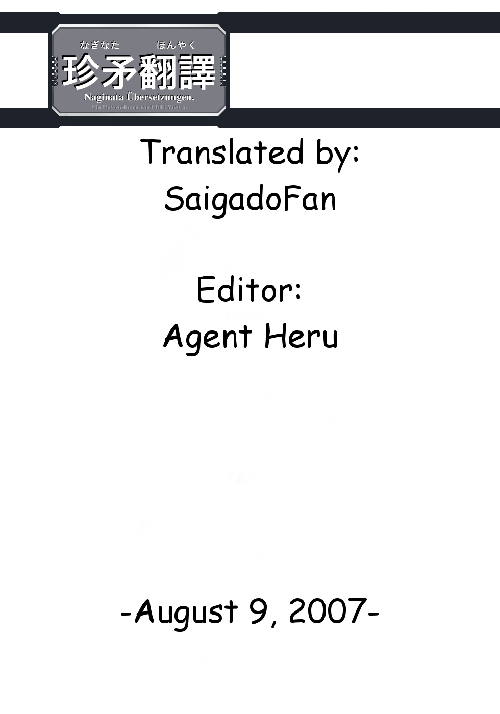 Boku no Pico Comic + Koushiki Character Genanshuu page 4 full