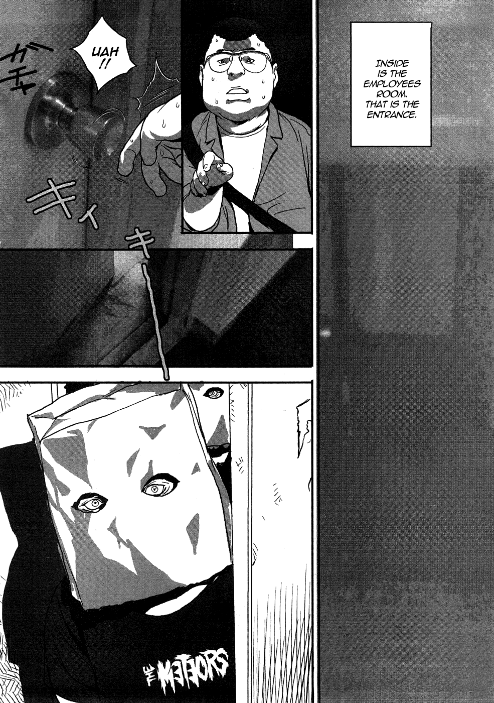 Planetarium page 4 full