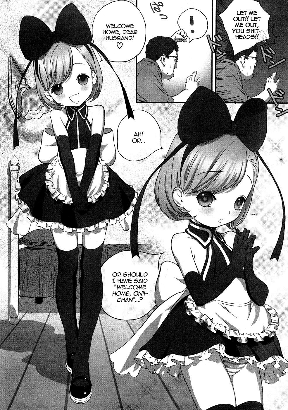 Planetarium page 6 full