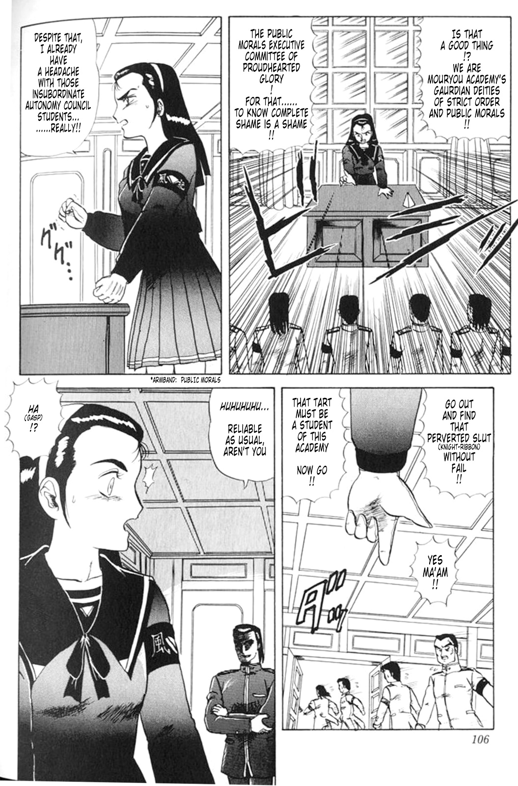 Knight-Ribbon page 10 full