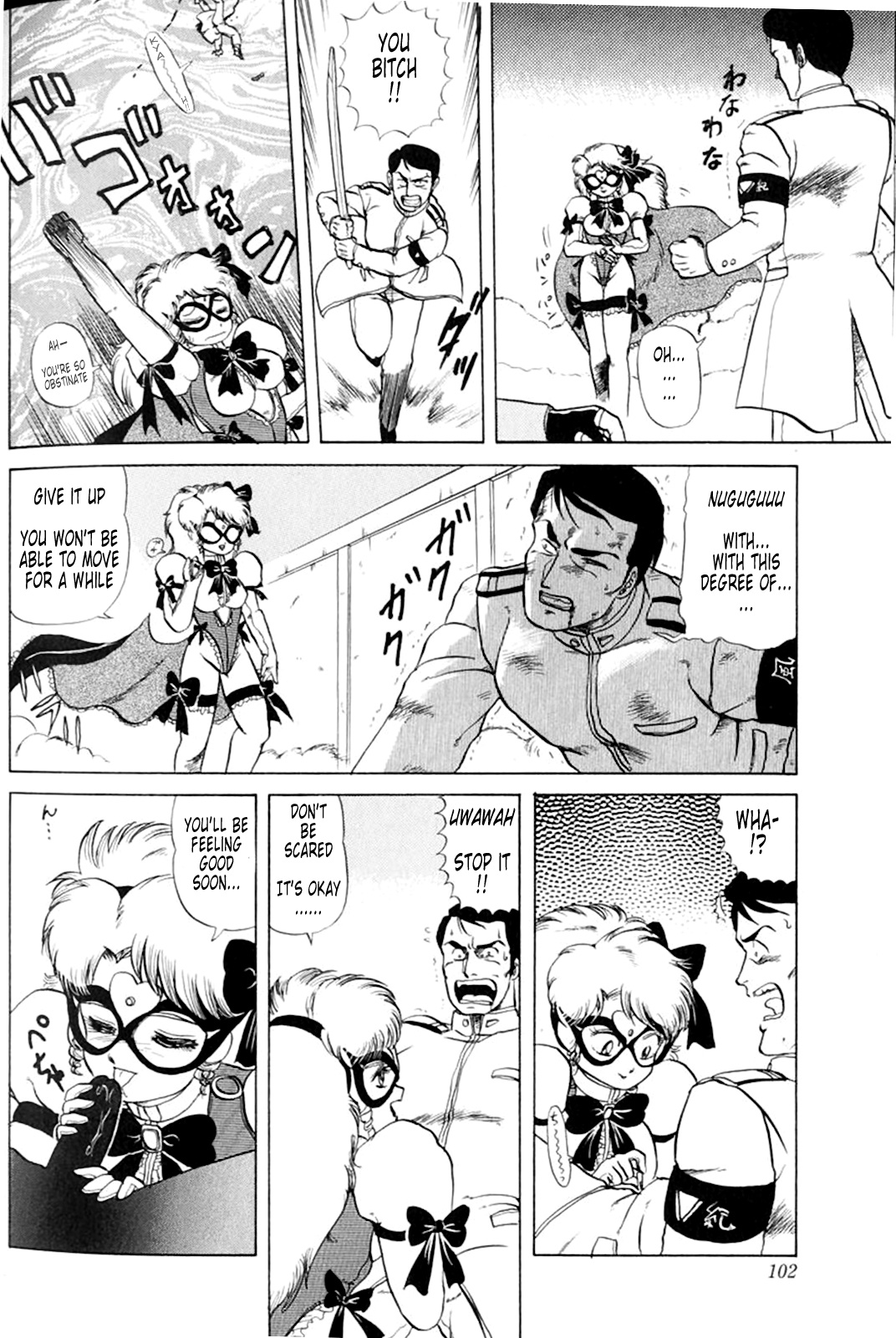 Knight-Ribbon page 6 full