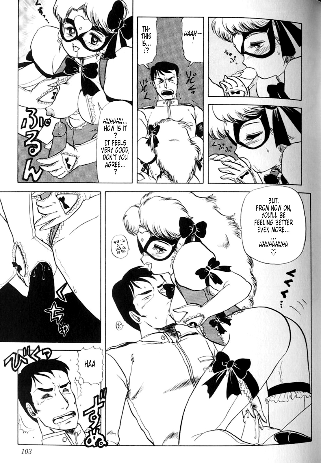 Knight-Ribbon page 7 full