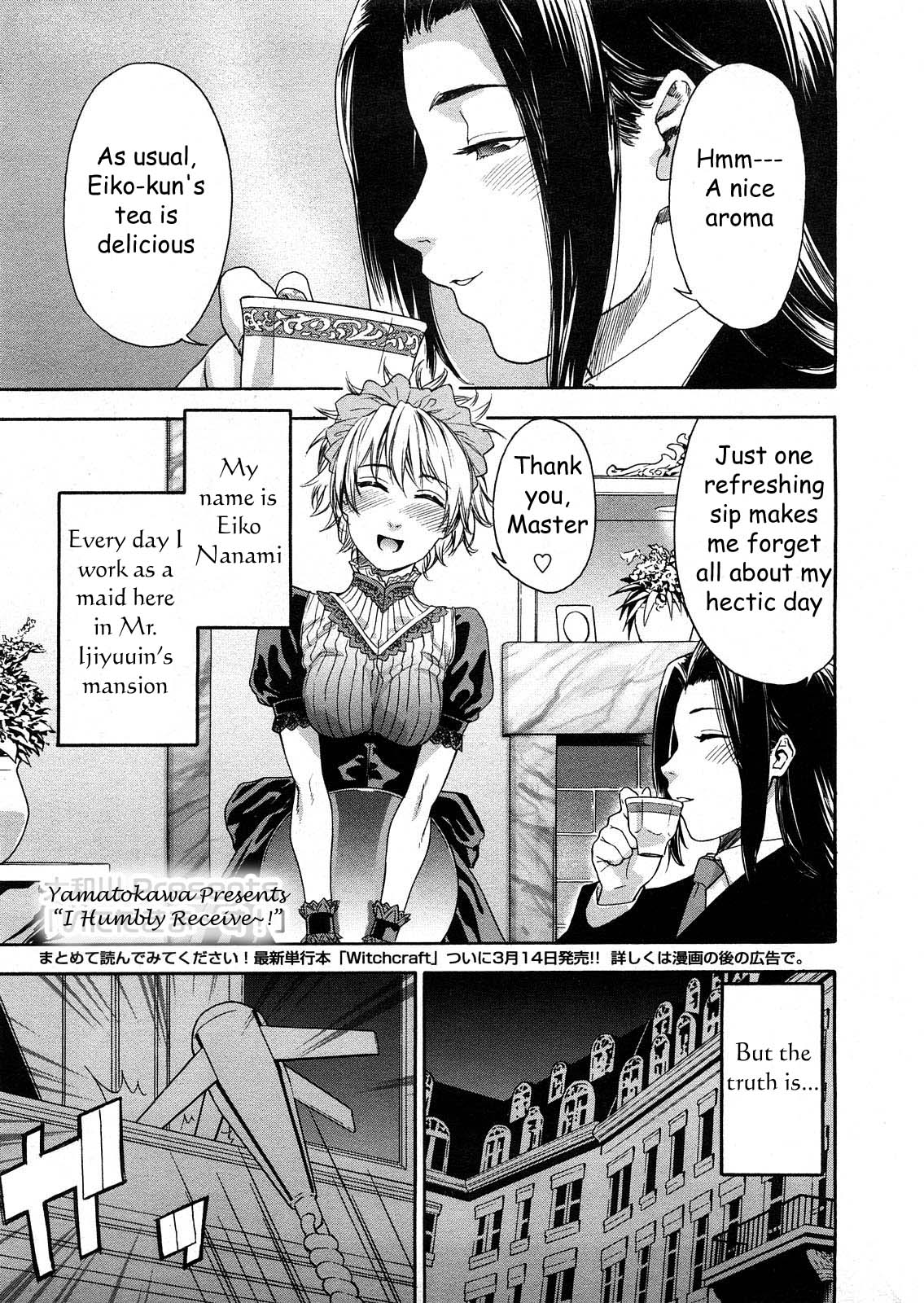 Itadakima~Su! page 1 full