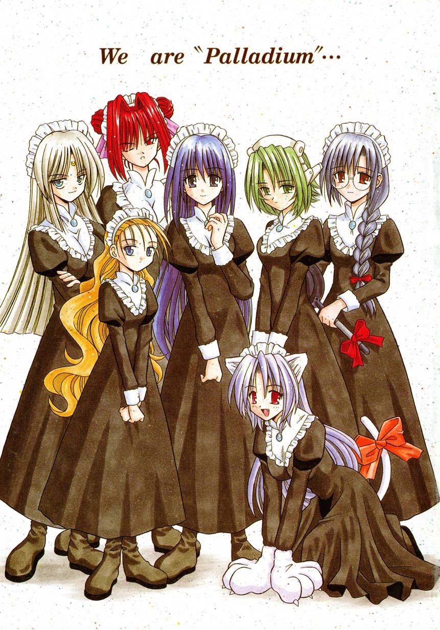 Palladium Garden page 4 full