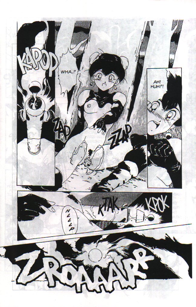 Gorgon Sisters 05 page 10 full