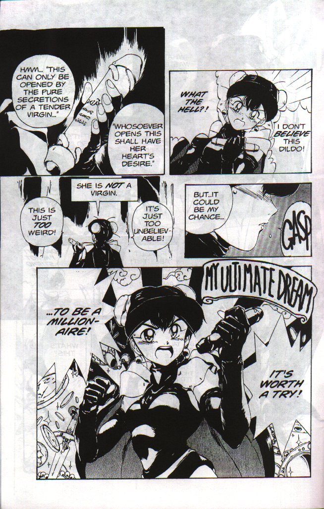 Gorgon Sisters 05 page 7 full