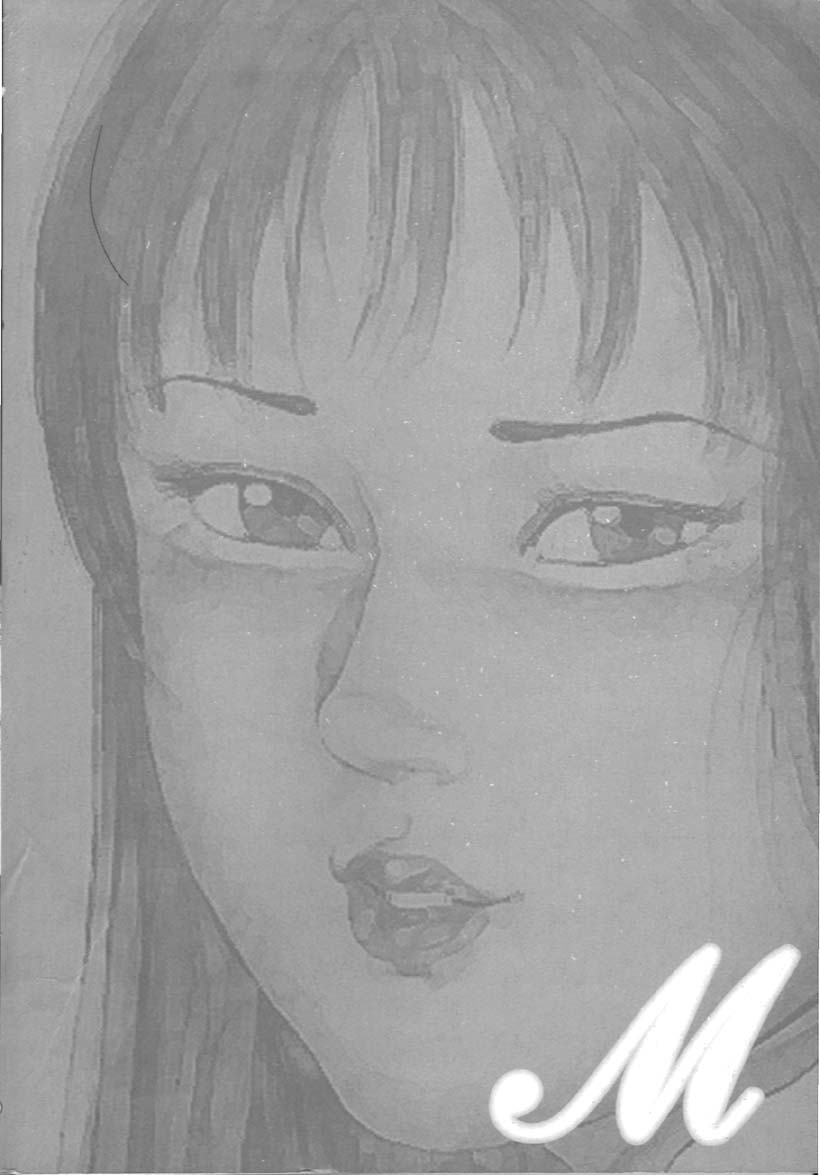 M Dorei ni Shite page 3 full