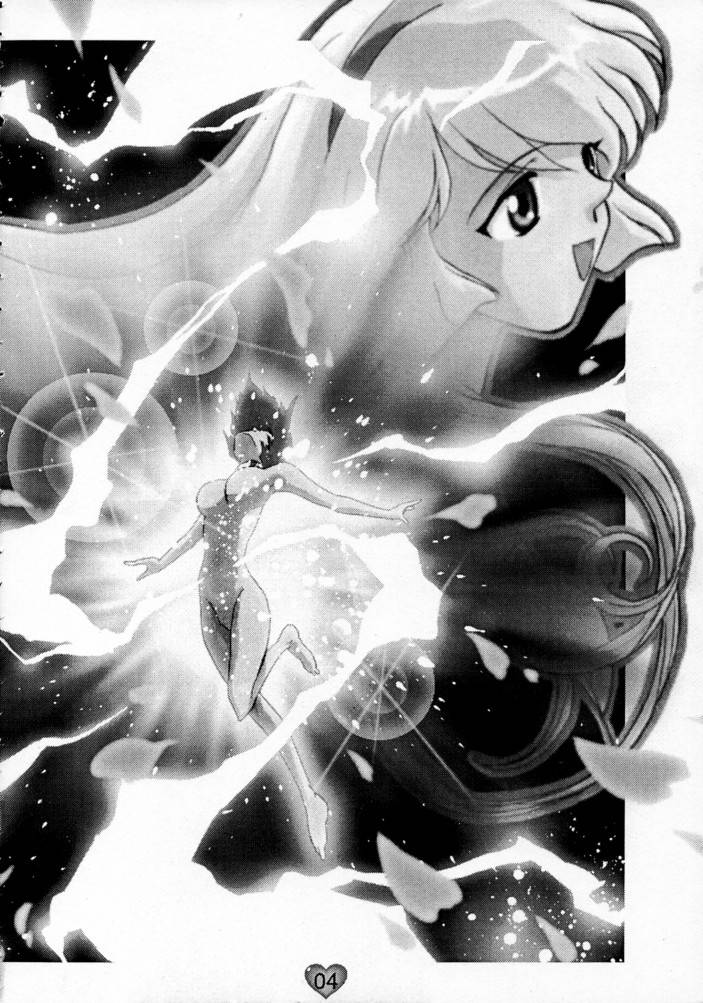 HONEY FLASH page 3 full