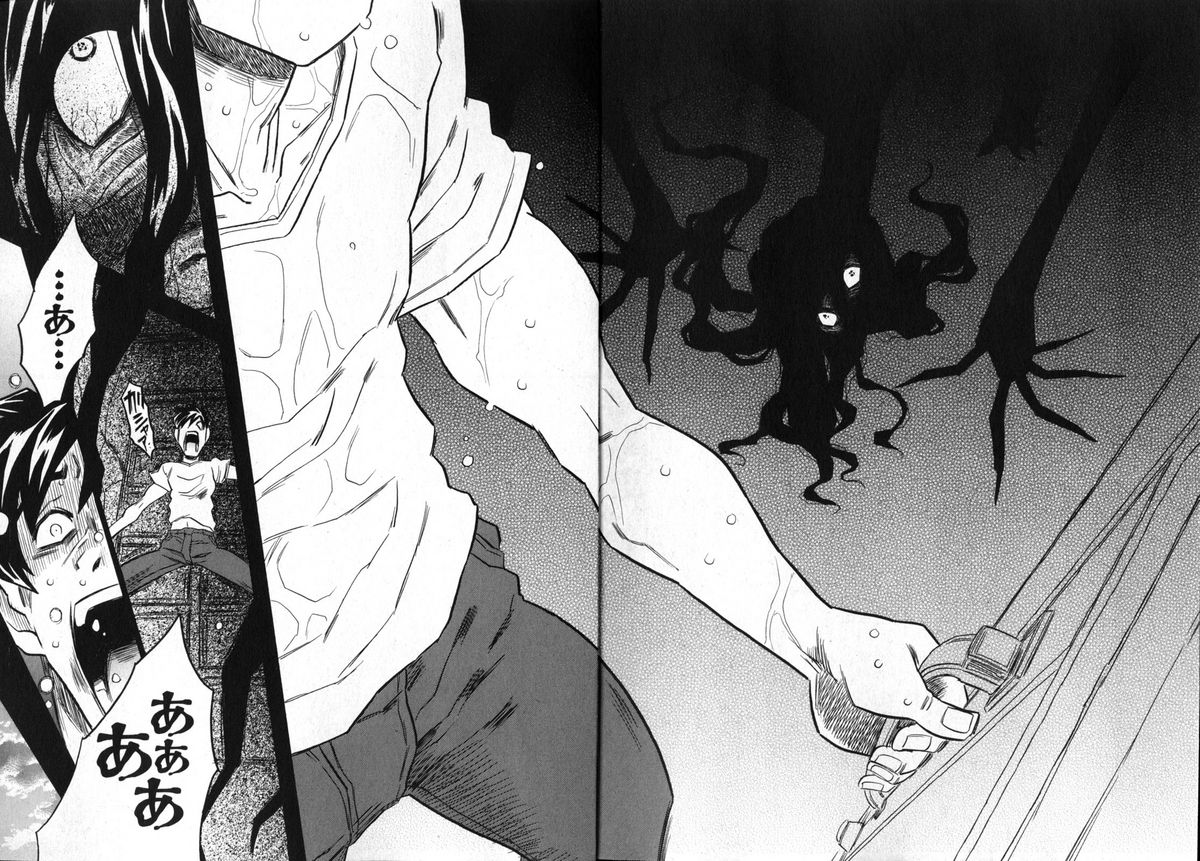 COMIC XO 2008-08 Vol. 27 page 6 full