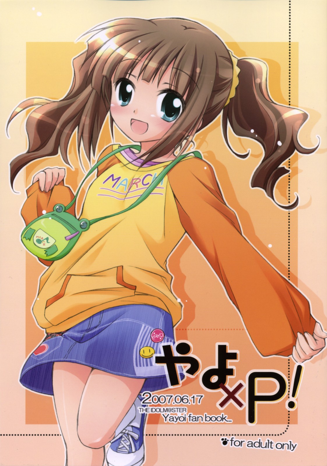 Yayo x P! page 1 full