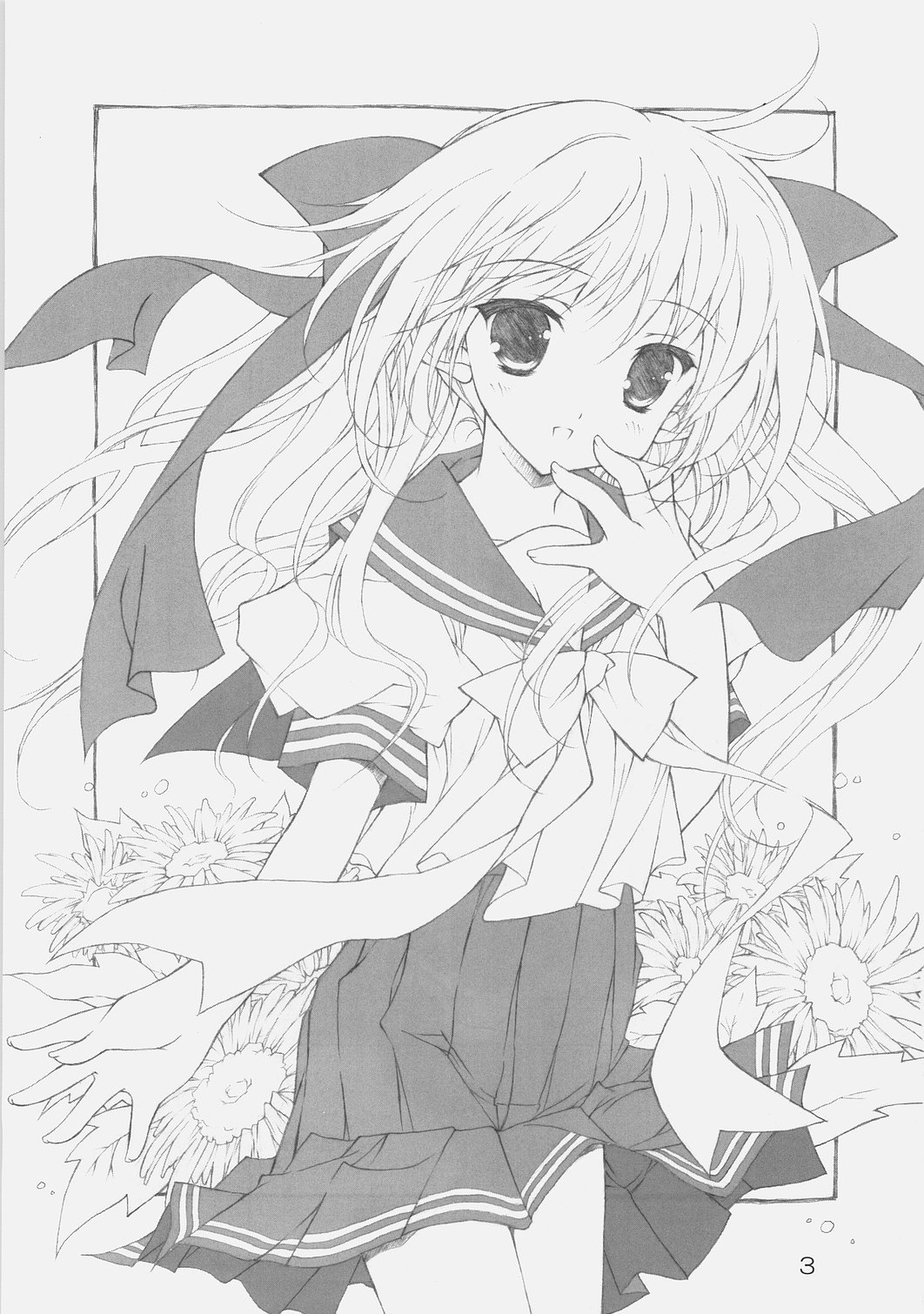 Onnanoko no Himichu page 2 full