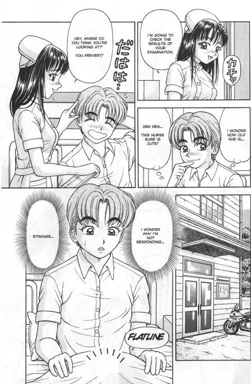 Nurespoil page 6 full