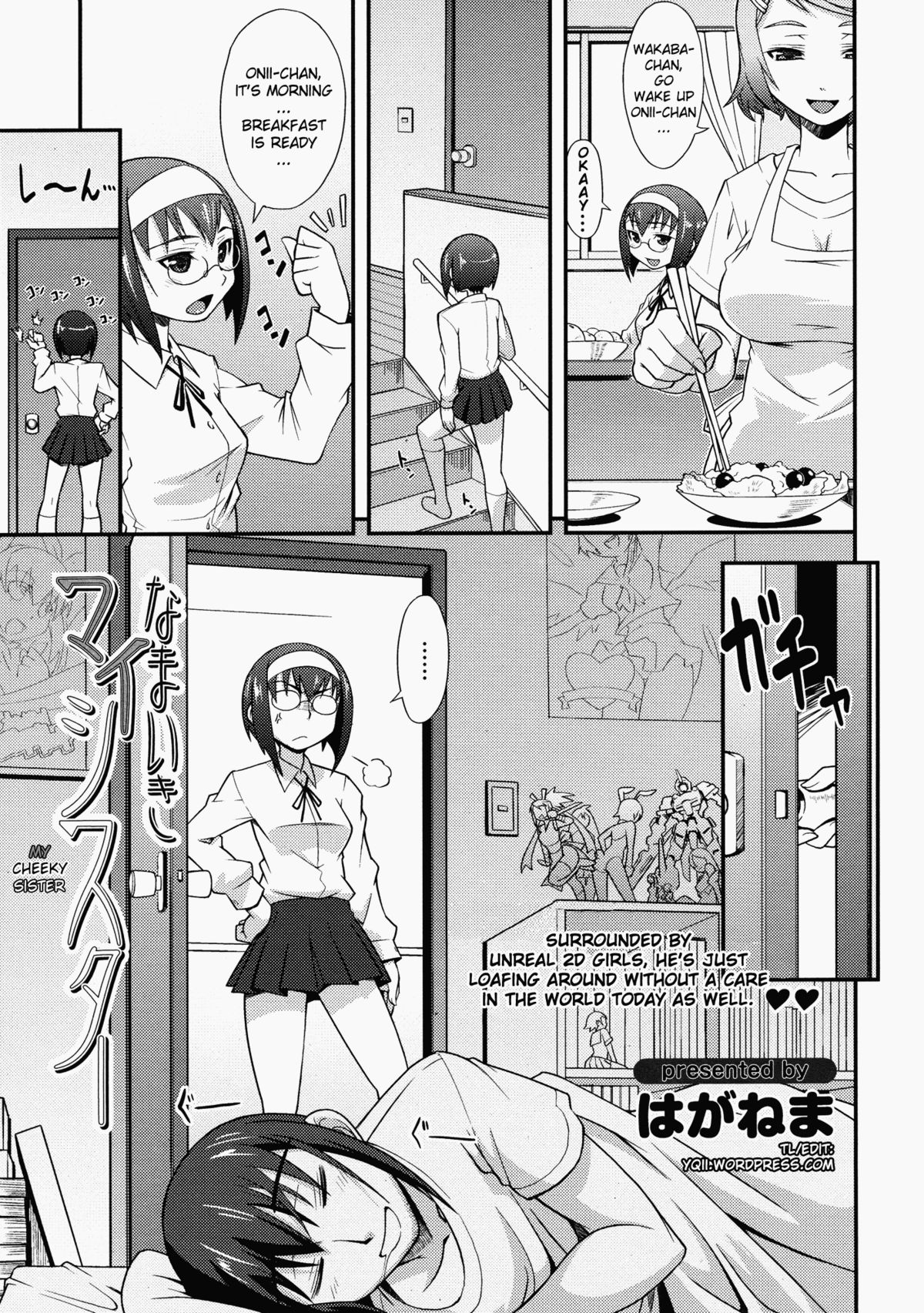 Namaiki my Sister | My Cheeky Sister page 1 full