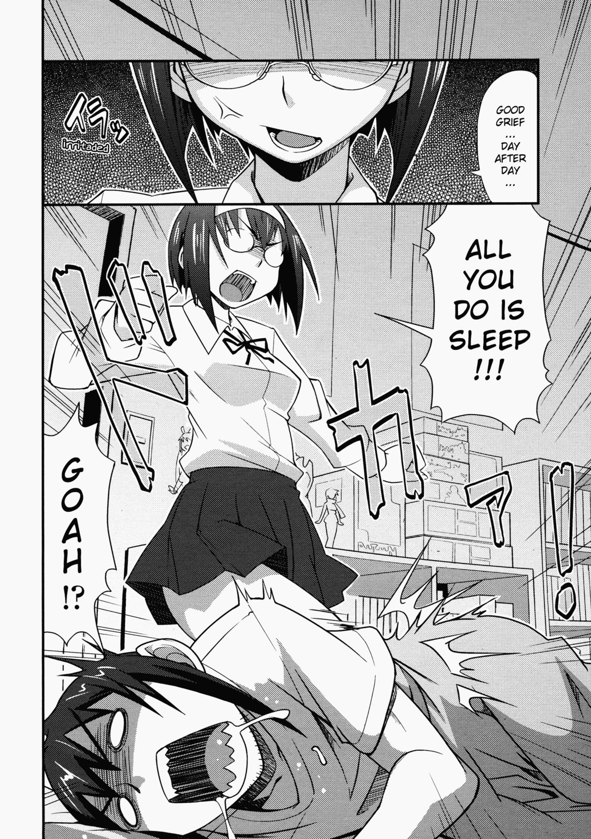 Namaiki my Sister | My Cheeky Sister page 2 full