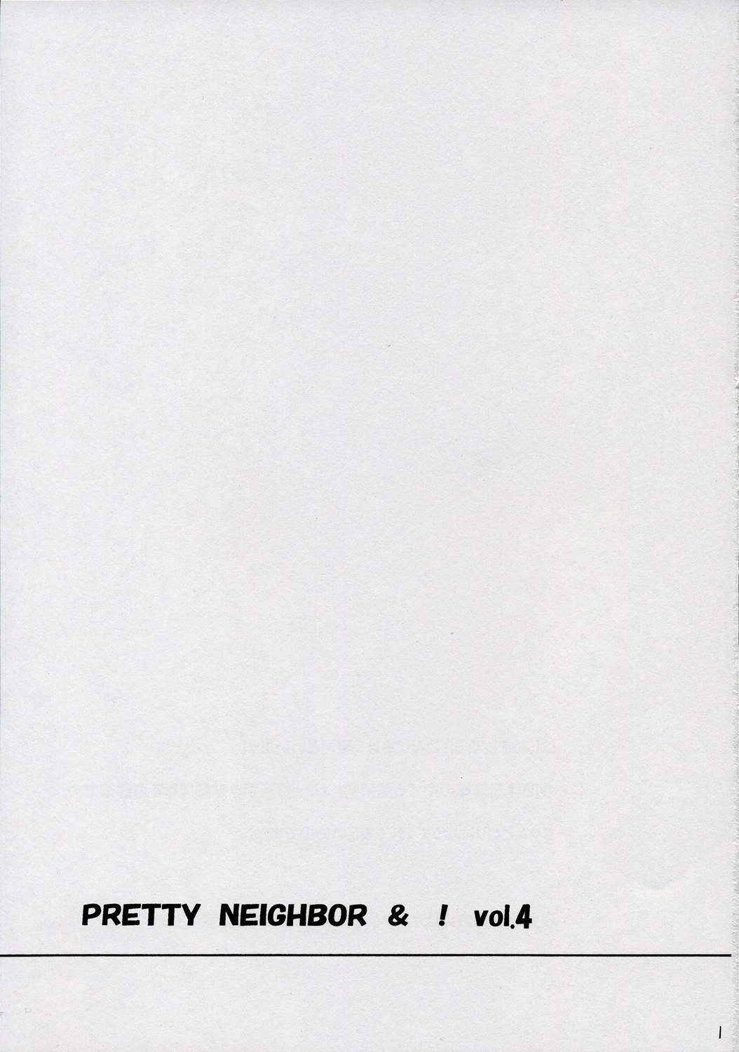 PRETTY NEIGHBOR&! Vol. 4 page 2 full