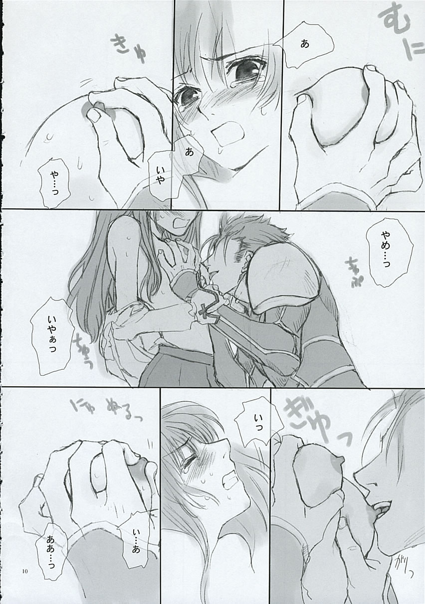 Blue Blood page 9 full