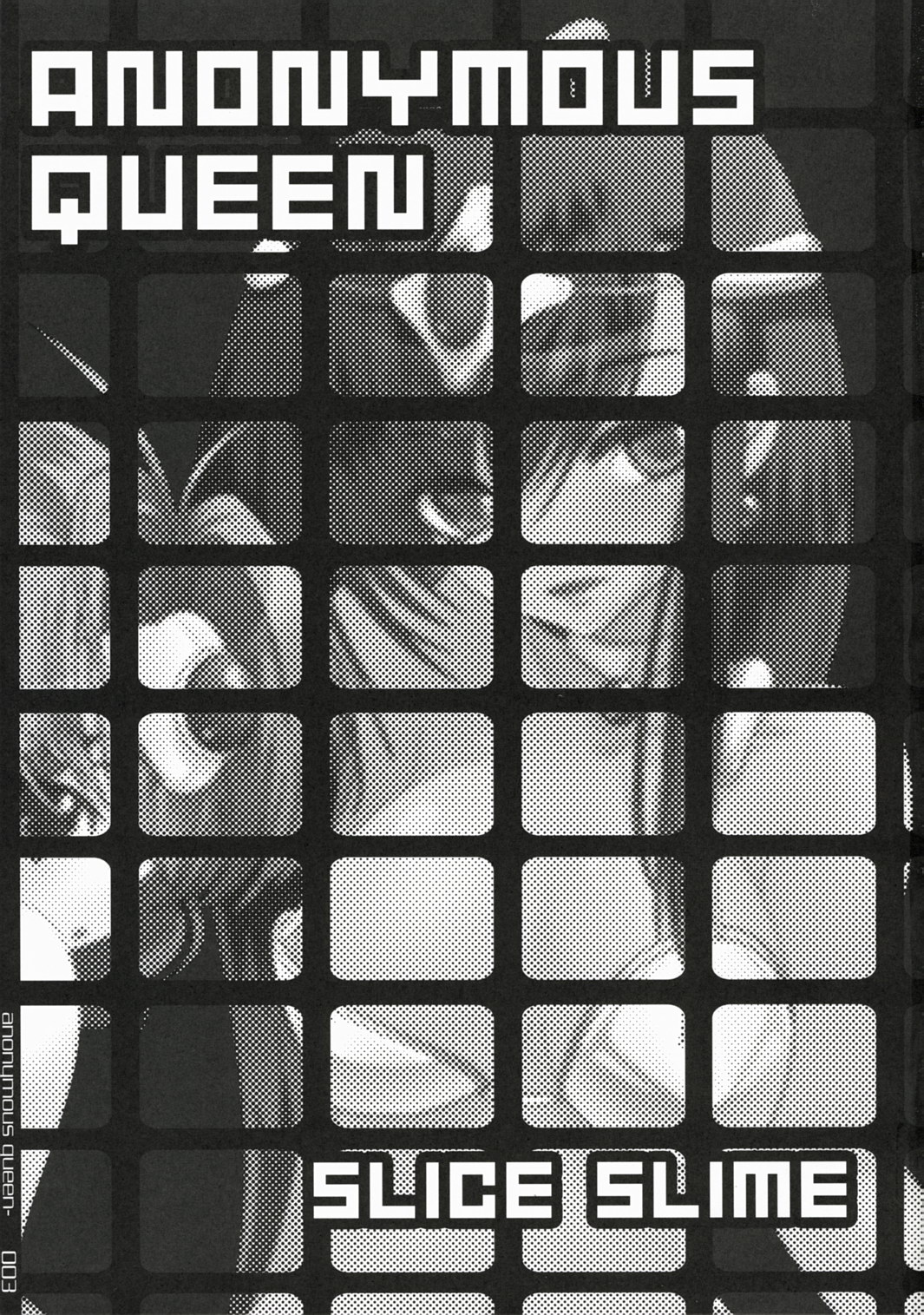 Joou Anonymo - Anonymous Queen page 2 full