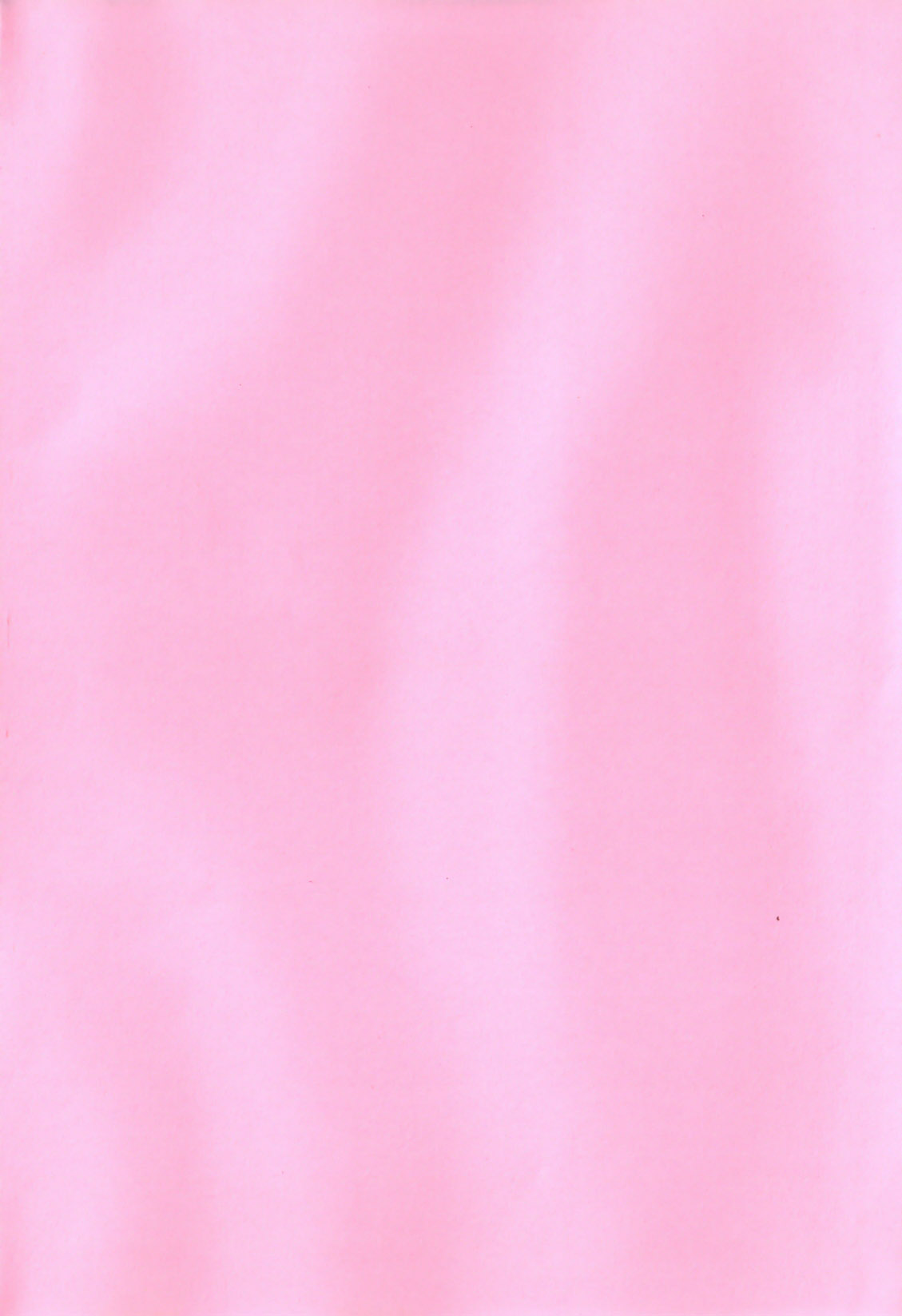 Chou Monzetsu Curriculum Plus page 9 full