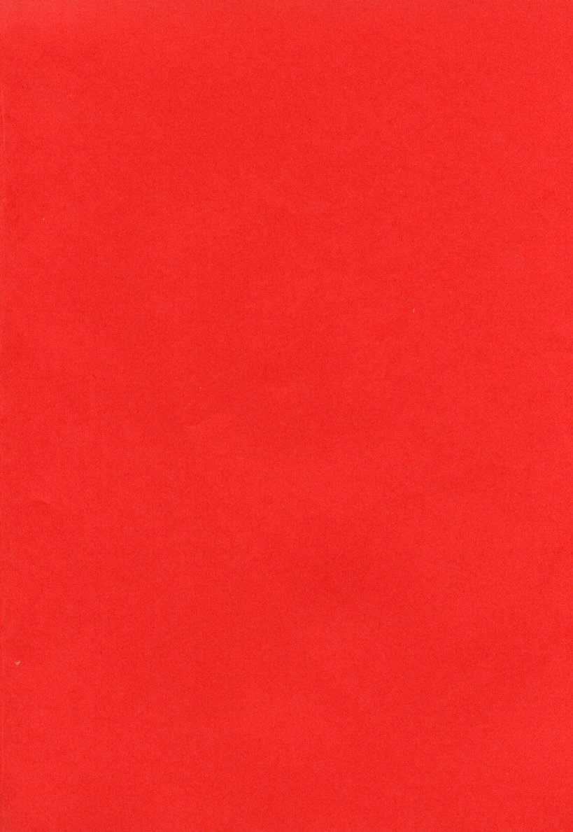 Sakuranboehon - Cherry Picture Book page 2 full