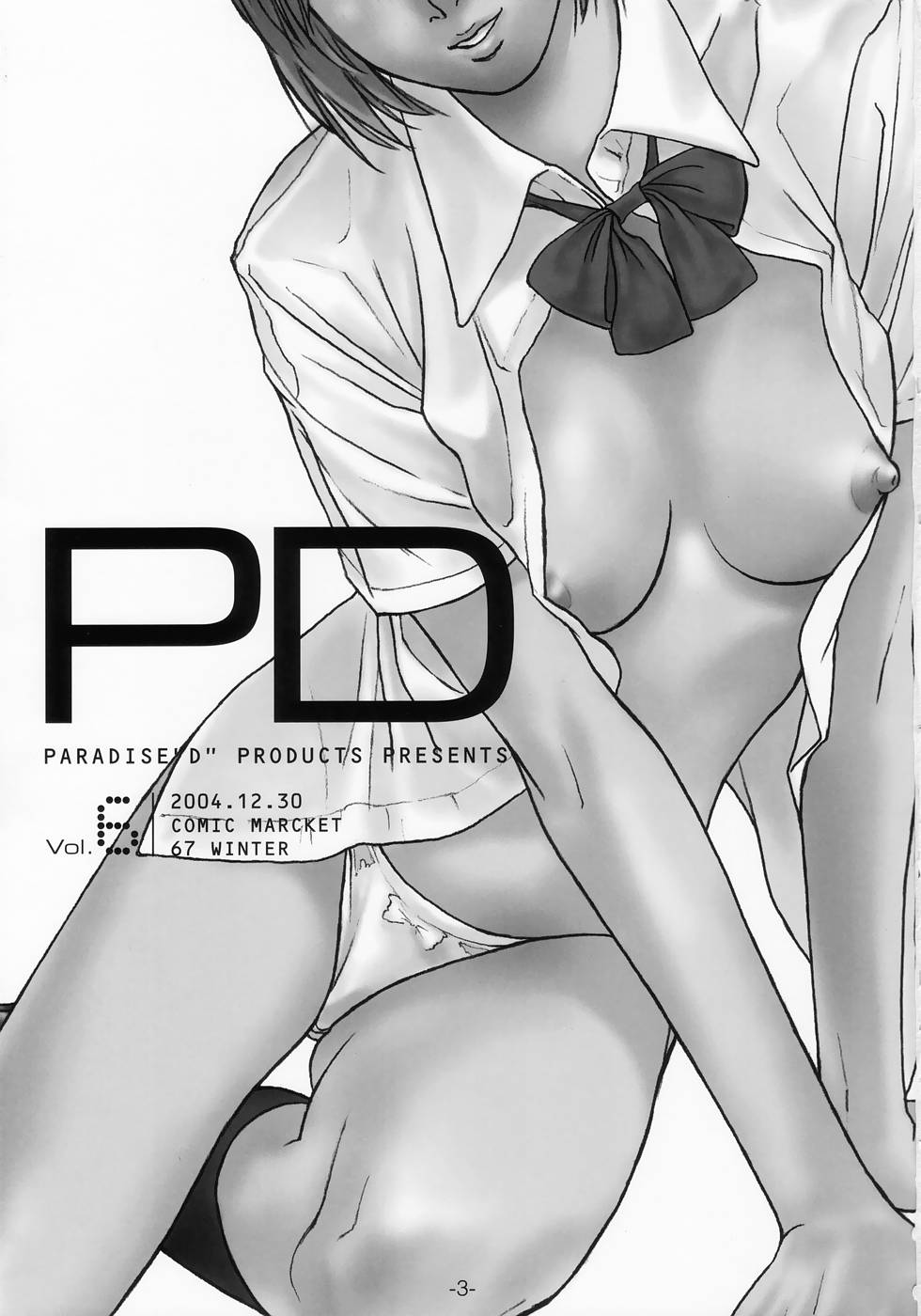 PD Vol.6 page 3 full