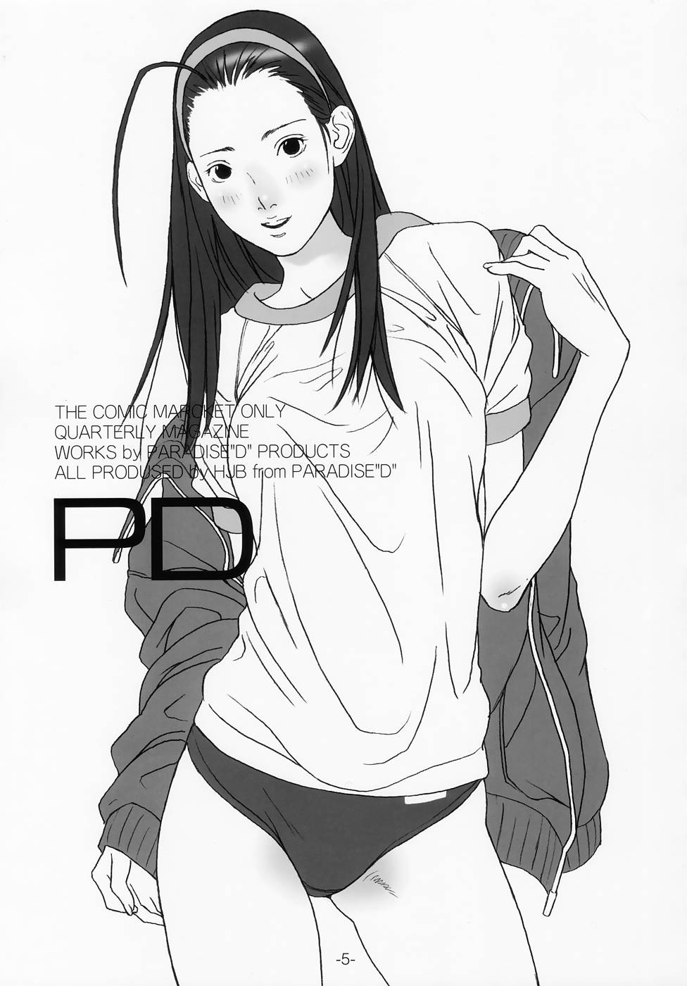 PD Vol.6 page 5 full