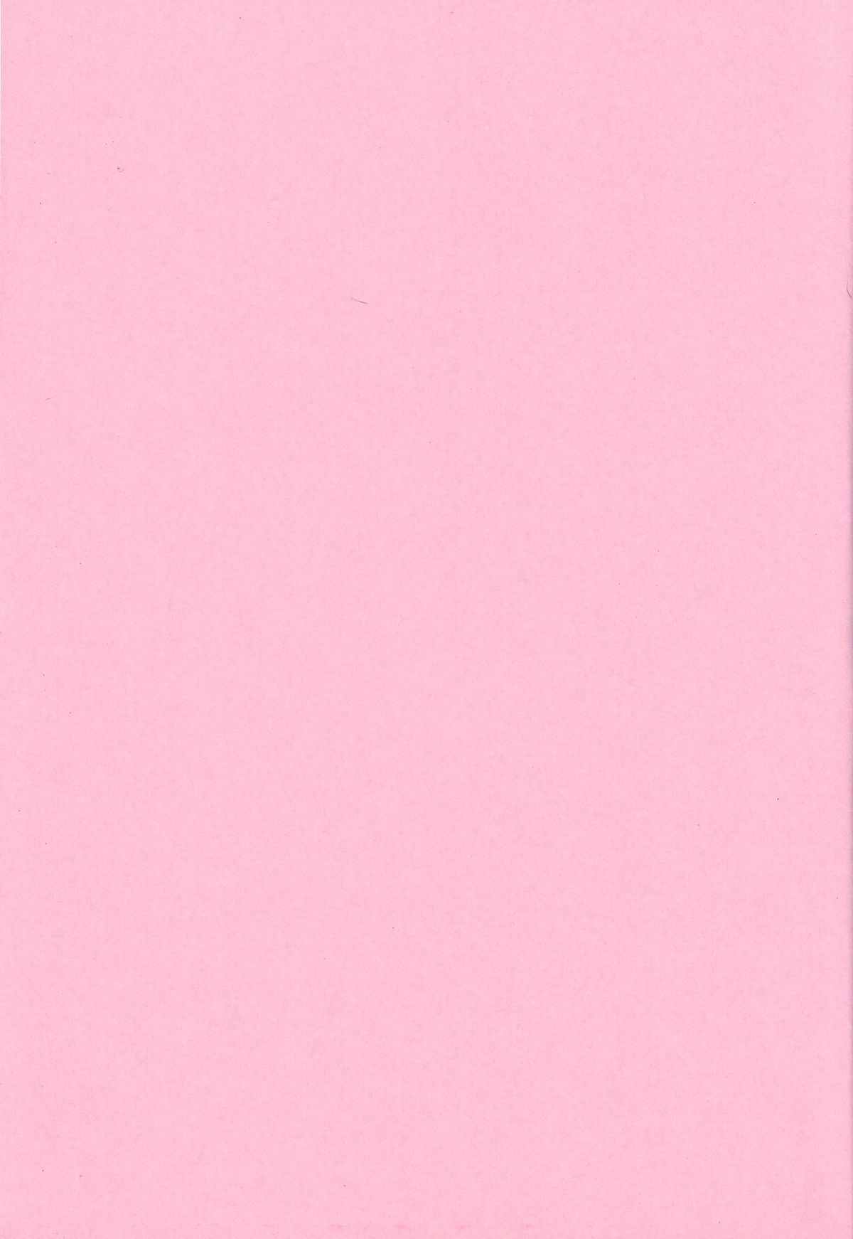 Ichigo Houjun Musume 100% page 2 full