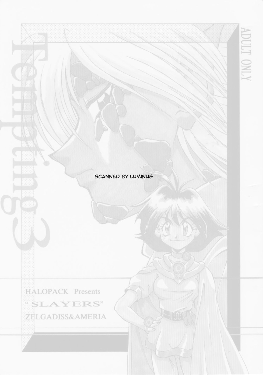 Tempting 3 page 2 full