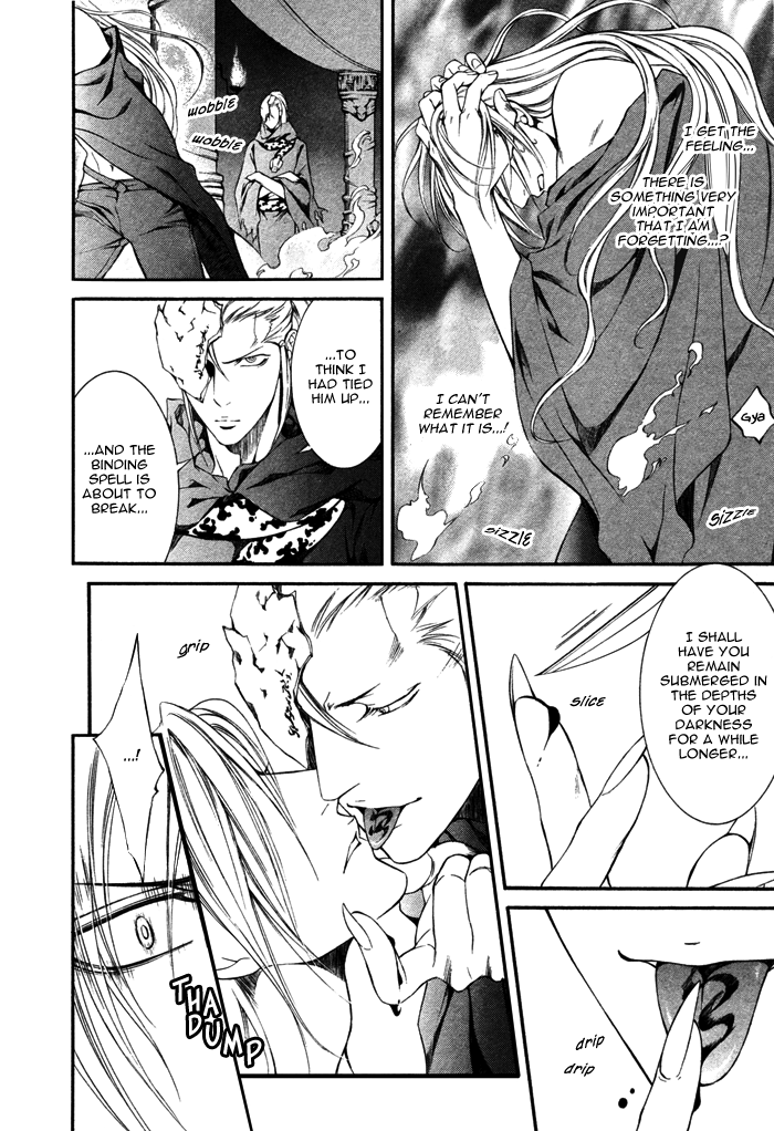 The Crimson Spell Ch. 12 page 10 full