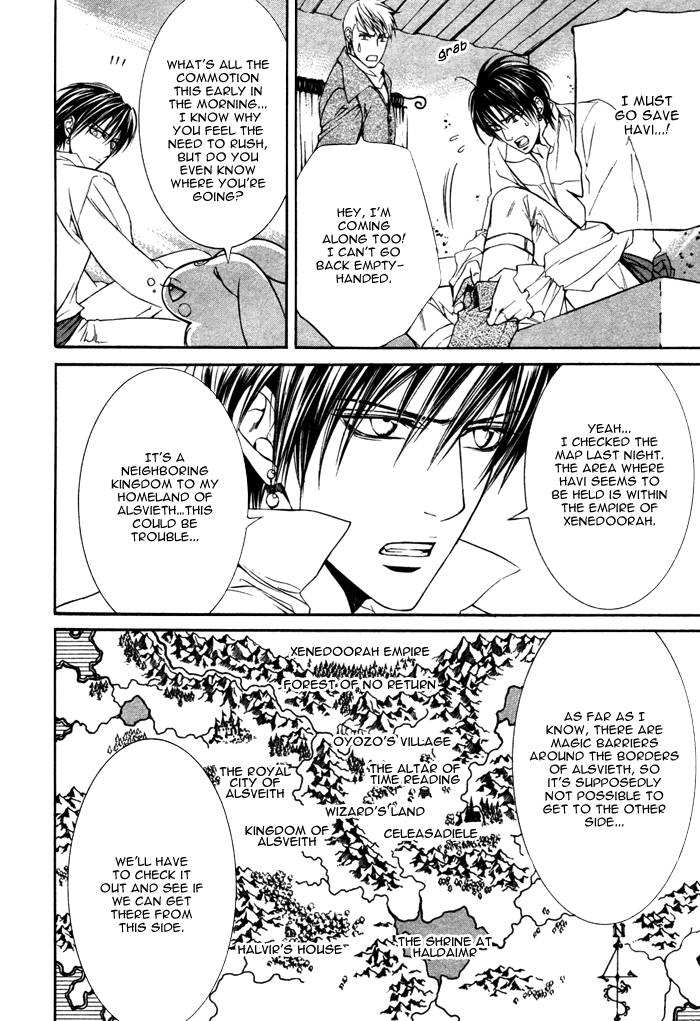 The Crimson Spell Ch. 12 page 6 full