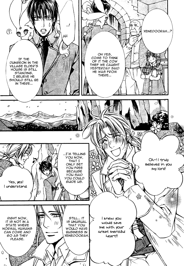 The Crimson Spell Ch. 12 page 7 full