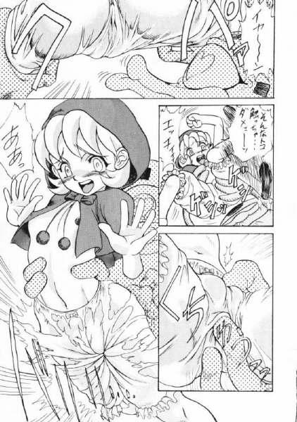 Grapplita page 9 full