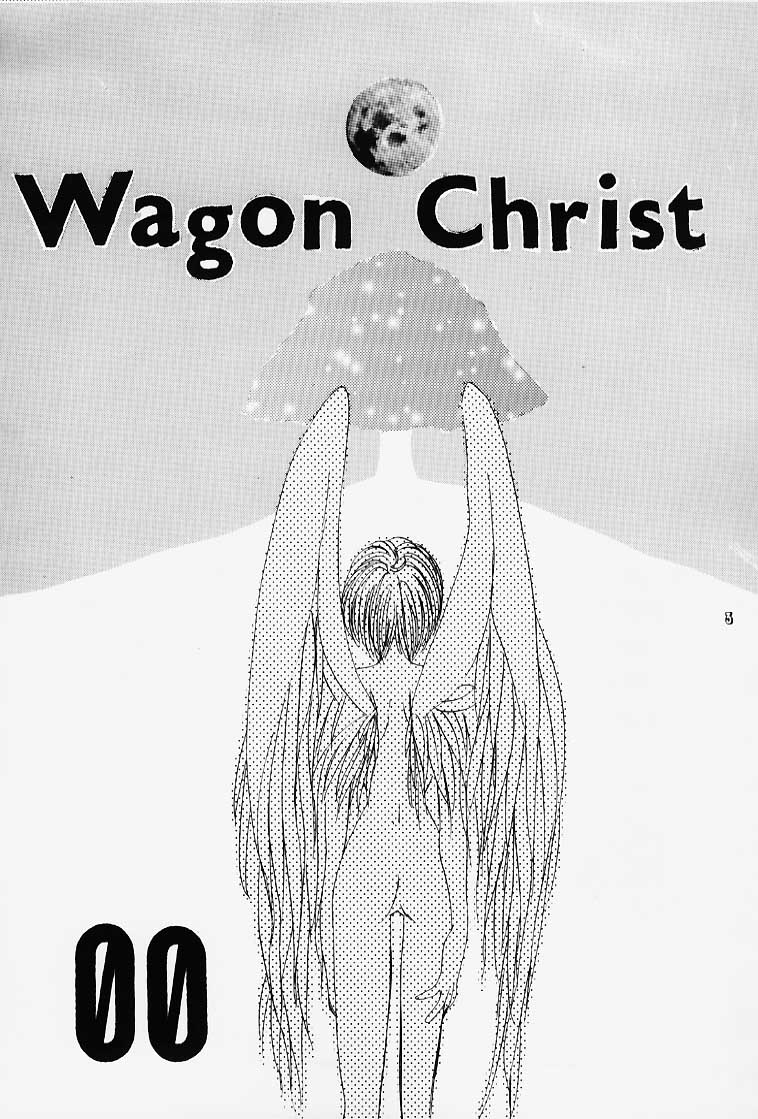 Wagon Christ 00 page 2 full