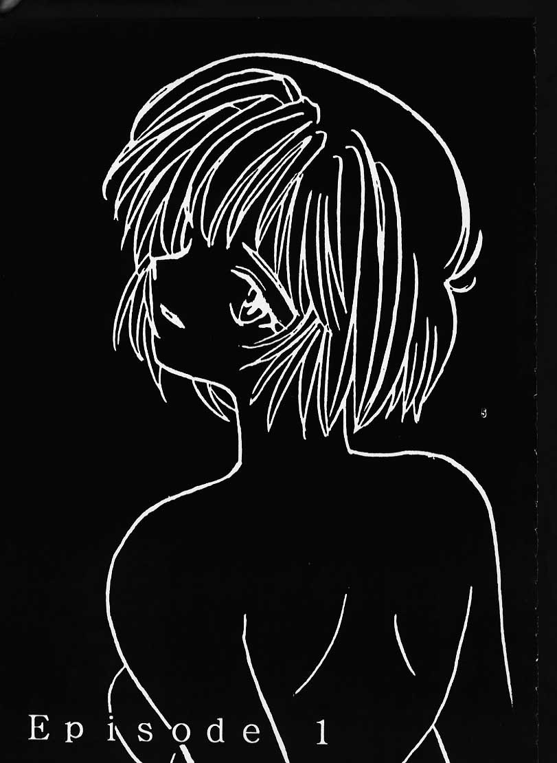 Wagon Christ 00 page 3 full