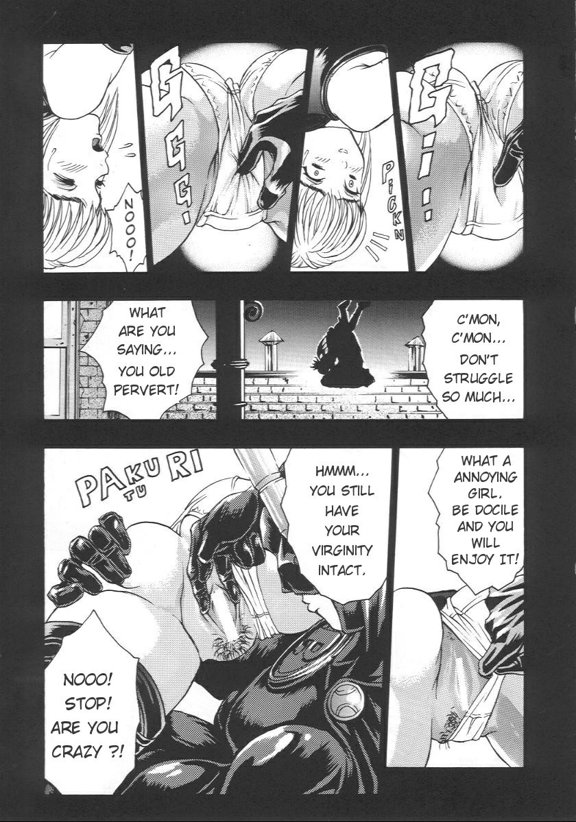 Katura Lady - eye's with psycho 2nd edition page 10 full
